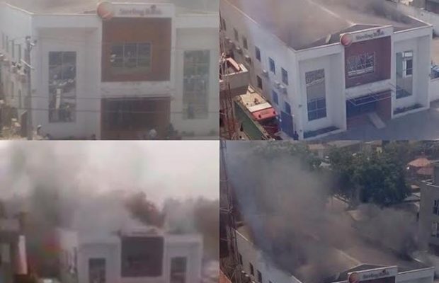 fire%2boutbreak%2bsterling%2bbank%2babeokuta